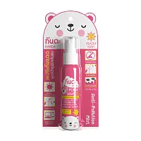 Kanda Essence UV Spray 45ml