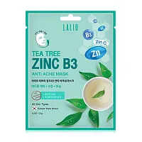 Lalio Milk Gluta Whitening Mask 23g