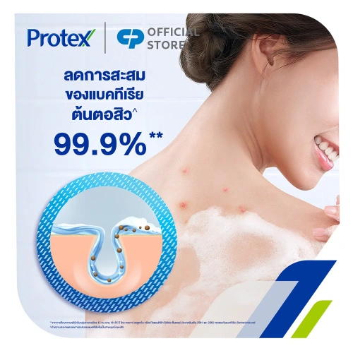 Protex Derma Acne Bar Soap 100g фото 4