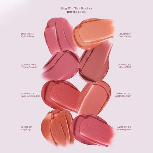 CLIO Hug Blur Tint 3.1g фото 4