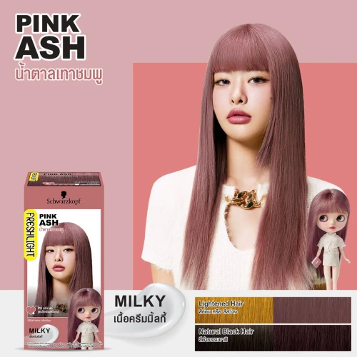 Schwarzkopf Fresh Light Milky 135g фото 2