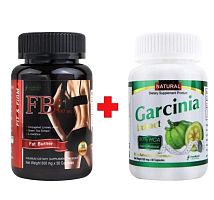 Капсулы для похудения Natural Garcinia Extract + FB 500mg Fat Burner Morikami Laboratories 30 + 30 капсул. Таиланд