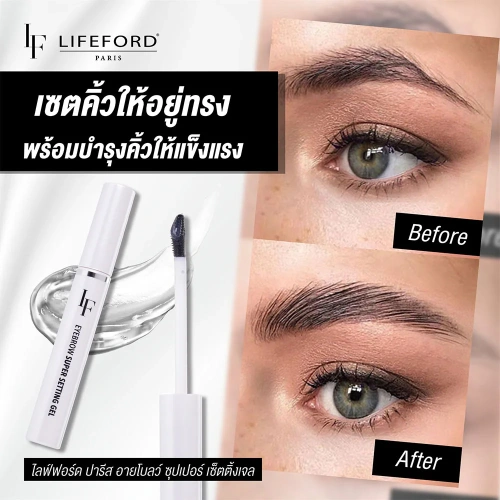 Lifeford Paris Eyebrow Super Setting Gel 6g фото 2