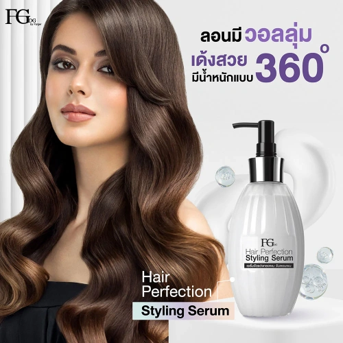 FGDG Hair Perfection Styling Serum 300ml фото 4