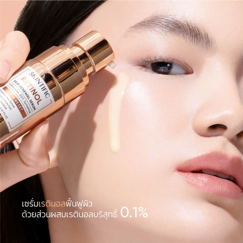 SKINTIFIC Symwhite 377 Dark Spot Serum 20ml фото 3