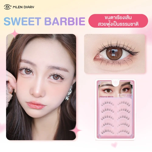 MLEN DIARY Strips Lashes Series Eyelashes 5 Pairs фото 2