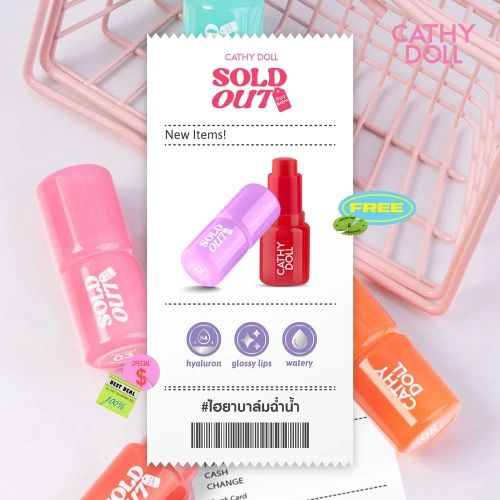 Cathy Doll Sold Out Hya Balm 4g фото 4