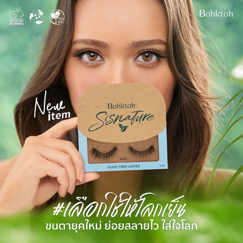 Bohktoh Sisnature Lashes 1 Pair фото 2