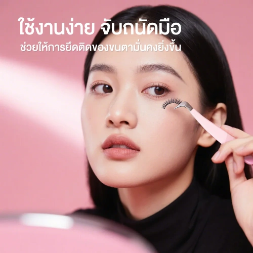 Oni Round-Tip Lash Tweezer фото 4