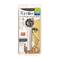 Kiss me Heroine Make Long Up Mascara Super Wp L25 6g