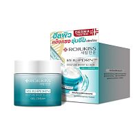 Rojukiss REJU-PDRN Moisture Boost  Lock Gel Cream  50 ml.