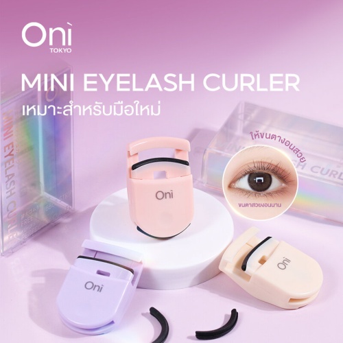 Oni Press Eyelash Curler фото 2