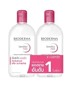 Sensibio H2O 500 mL Twin - 100% оригинал