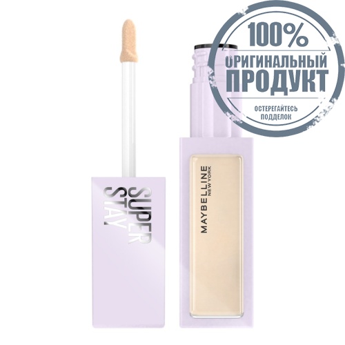 #Maybelline Superstay Concealer N05