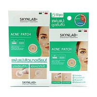 Патчи от акне Skynlab+Acne Patch, 10 шт. Таиланд