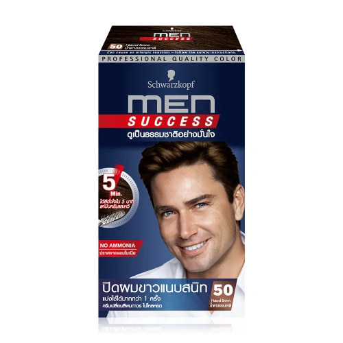 Schwarzkopf Men Success 80g