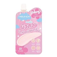 #Meilinda Airy Fitting Foundation5g01