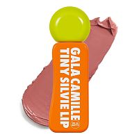 1B_#Gala Camille Tiny Silvie Mousse Lip