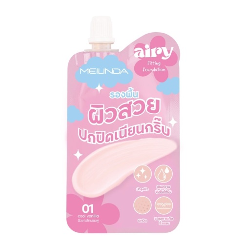 #Meilinda Airy Fitting Foundation5g01
