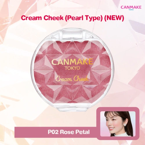 Canmake Cream Cheek 2.4g фото 2 Canmake Cream Cheek 2.4g фото 2