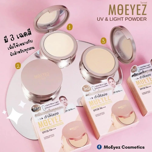 MOEYEZ UV & Light Protection Powder SPF30/PA+++ 10g фото 3