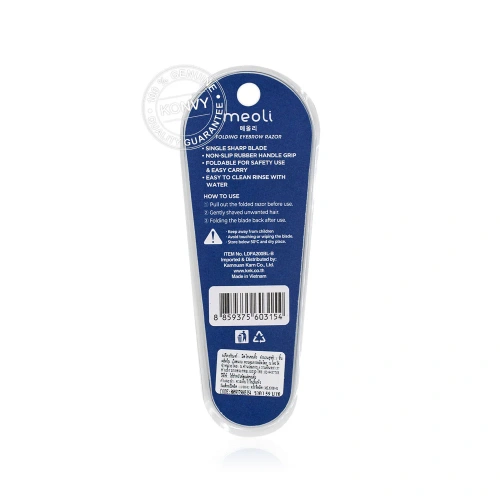 MEOLI Folding Eyebrow Razor фото 3
