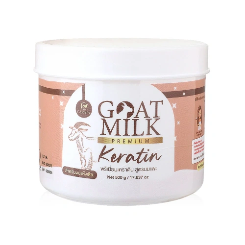 Carista Goat Milk Keratin 500g Carista Goat Milk Keratin 500g