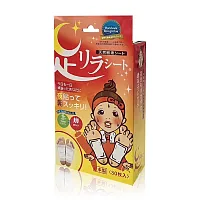 NAKAMURA Ashirira Grapefruit 2 Sheets