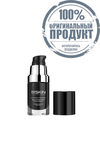 Black Diamond Eye Cream 15 ml. - 100% оригинал фото 3