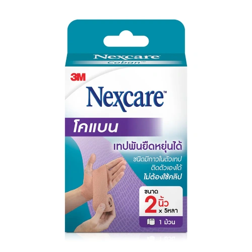 3M Nexcare Coban Tan 2 [1 Roll]