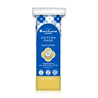 Karisma Cotton Round Pads 80 Pads