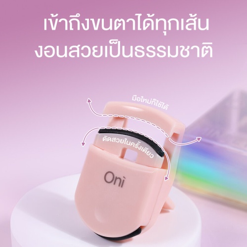 Oni Press Eyelash Curler фото 3