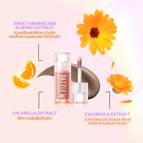 Dazzle Me Heart Melt Liquid Blush 2.5g фото 4