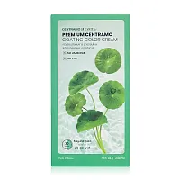 BEAUTY ONE Centramo Premium Centramo Coating Color Cream 240ml