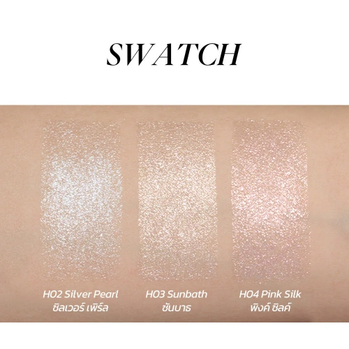 JOOCYEE Jelly Highlighter Stick 2g фото 4