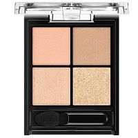 Kate Popping Silhouette EyeShadow OR-2