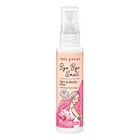 Cute Press Bye Bye Smell Hair And Body Mist 60ml. Fresh Floral