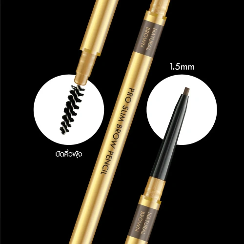 Browit Pro Slim Brow Pencil 0.06g фото 3