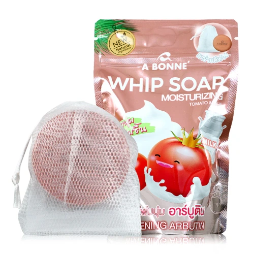 Abonne Thousand White Silky Sugar Salt Scrub Rose & Sakura 350g