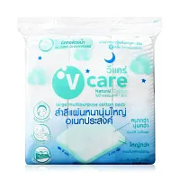 V care Large Multi Purpose Cotton Pad 110g