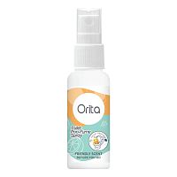 Orita Toilet Poo-Fume Spray Friendly Scent 30 ml.