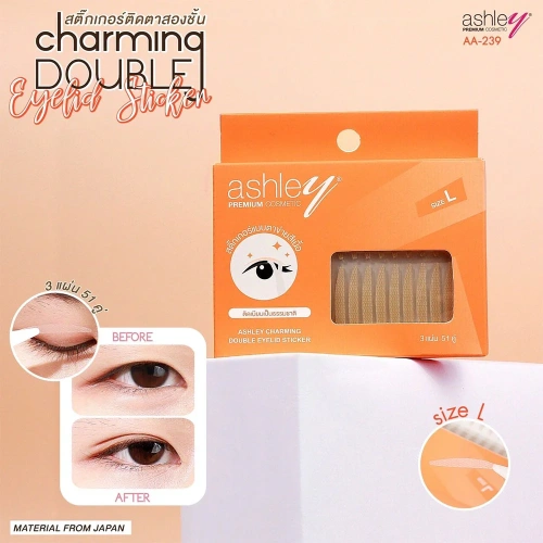 Ashley Charming Double Eyelid Sticker 51 Pairs фото 3