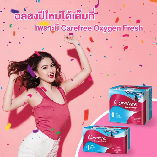 Carefree แผ่นอนามัย Panty Liner Healthy Fresh Regular 20pcs фото 2