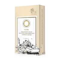 Pegavision Contact Lens Kaori Daily Rosemary Brown [5 Pairs]