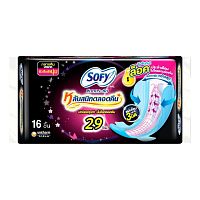 Sofy Bab Kra Chub Lab Sanid Talord Khuen 29 cm. 16 Pcs.