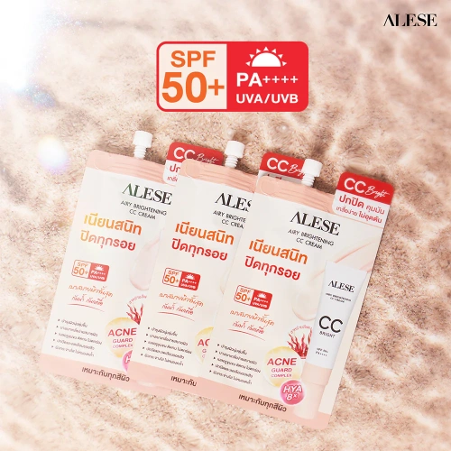 ALESE Airy Brightening CC Cream 4g фото 2 ALESE Airy Brightening CC Cream 4g фото 2
