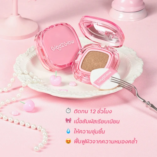 Glad2Glow Perfect Cover Cushion 11g фото 3 Glad2Glow Perfect Cover Cushion 11g фото 3
