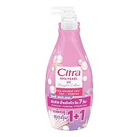 Citra AHA Pearl UV Bright Lotion 300 Ml.Twin Pack ผิวไบรท์ ออร่า ดูกระจ่างใส