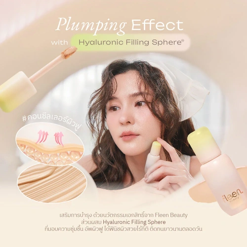 Fleen Beauty Hya Plumping Concealer 3g фото 4