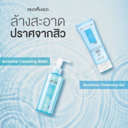 PROVAMED Acniclear Cleansing Water 200ml фото 2